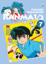 Ranma 1/2 New Edition